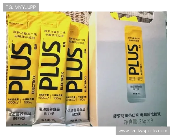 解析运动饮料中的“电解质陷阱”：普通人运动真的需要喝吗？